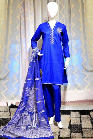 Charming Self Jacquard Lawn Outfit